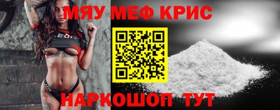 марки lsd Кимры