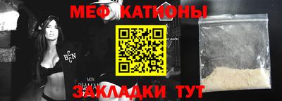 марки lsd Кинель