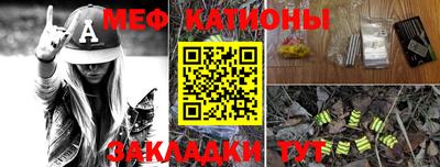 марки lsd Кимры