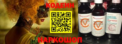 марки lsd Кимры