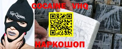 марки lsd Кинель