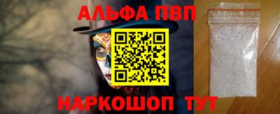 марки lsd Кинель