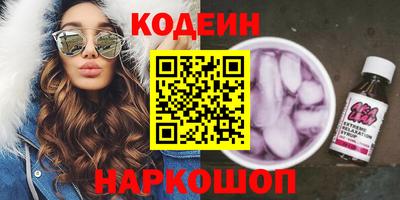марки lsd Кинель