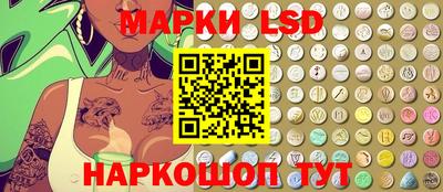 метамфетамин Кингисепп