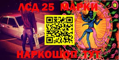 метамфетамин Кингисепп