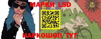 метамфетамин Кингисепп