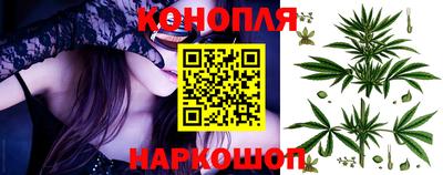 метамфетамин Кингисепп
