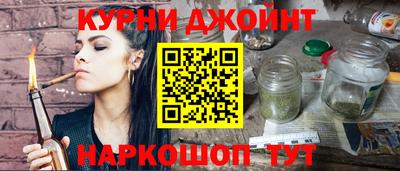 марки lsd Кинель