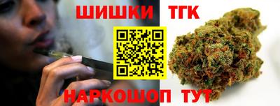 марки lsd Кинель
