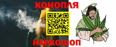 марки lsd Кимры
