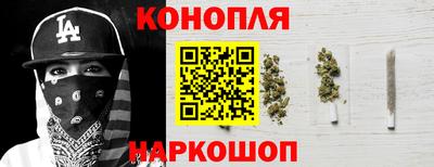 метамфетамин Кингисепп