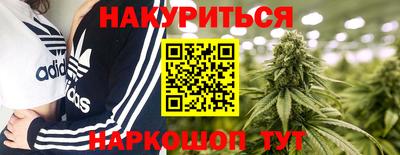 марки lsd Кинель