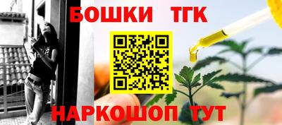 марки lsd Кинель
