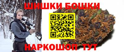 метамфетамин Кингисепп