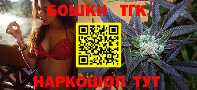 метамфетамин Кингисепп