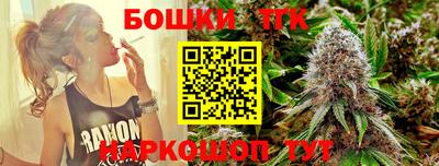 марки lsd Кинель