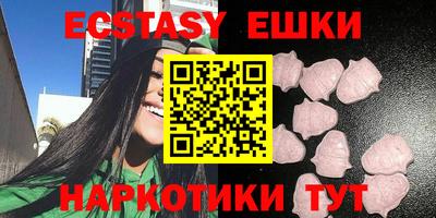 метамфетамин Кингисепп