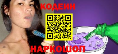 марки lsd Кинель