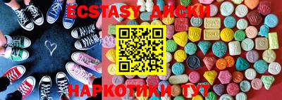 марки lsd Кинель