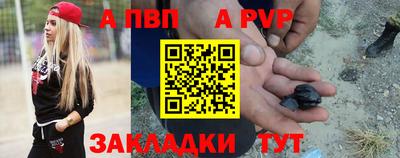 метамфетамин Кингисепп