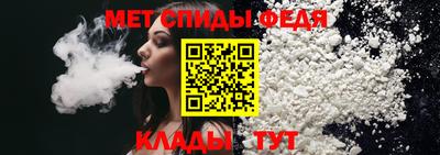 марки lsd Кимры