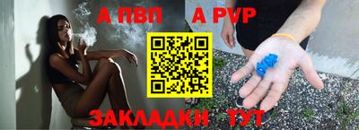 марки lsd Кимры