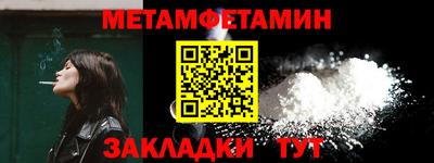 марки lsd Кинель