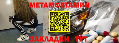марки lsd Кимры
