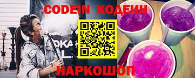 марки lsd Кимры