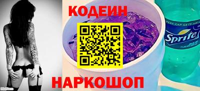 марки lsd Кимры