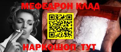 марки lsd Кимры