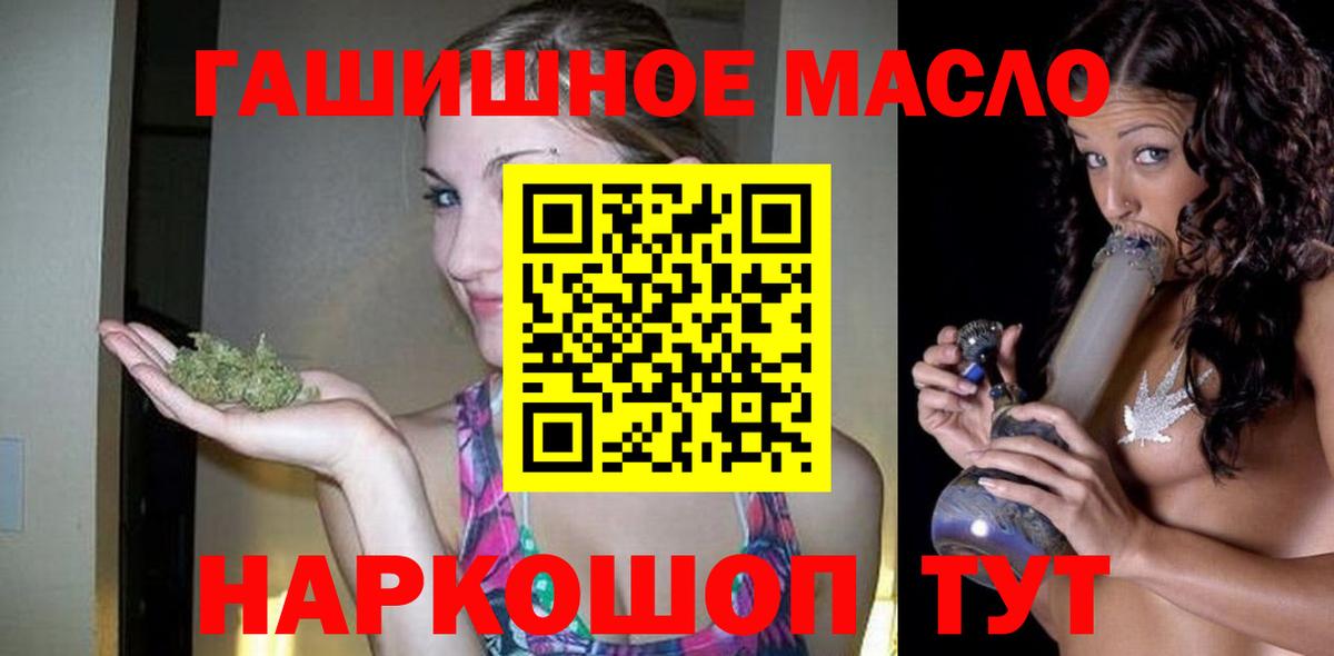 Дистиллят ТГК Wax Кировск
